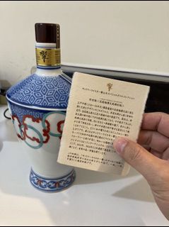 （分類：）位於 。 由 kcclean 提交（商品編號 1153804742，圖片 1）。簡介： 。