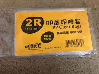 （分類：）位於 。 由 heashue 提交（商品編號 1153786550，圖片 1）。簡介： 。