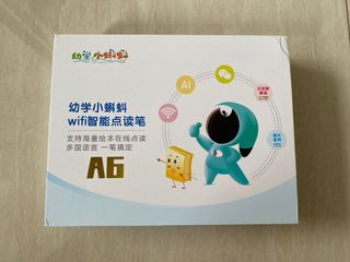 (Category: ) located in . Submitted by haha_faifai (Listing ID 1153749645, Image 1). Description: .