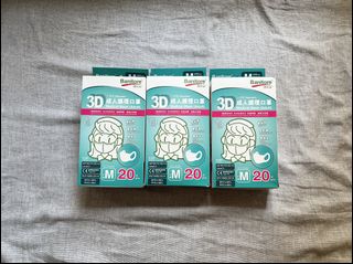 （分類：）位於 。 由 Chris_888 提交（商品編號 1153838973，圖片 1）。簡介： 。