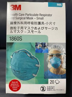 （分類：）位於 。 由 kimchoww 提交（商品編號 1153889027，圖片 1）。簡介： 。