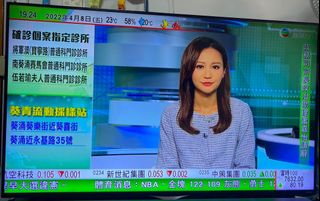 （分類：）位於 。 由 jerkingkk 提交（商品編號 1153874315，圖片 1）。簡介： 。