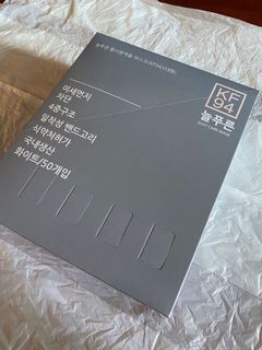 （分類：）位於 。 由 cool.wisebear 提交（商品編號 1153849912，圖片 1）。簡介： 。