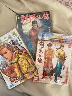 （分類：）位於 。 由 dp2md7twvd 提交（商品編號 1153838500，圖片 1）。簡介： 。