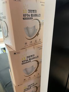 （分類：）位於 。 由 littlestarell 提交（商品編號 1153828883，圖片 1）。簡介： 。