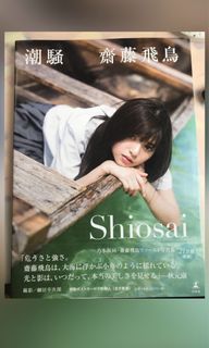 （分類：）位於 。 由 jonathan1112 提交（商品編號 1153922850，圖片 1）。簡介： 。