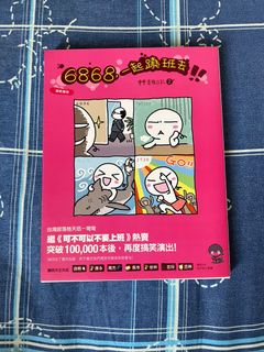 （分類：）位於 。 由 capyau09 提交（商品編號 1153785026，圖片 1）。簡介： 。