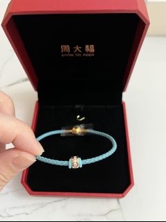 （分類：）位於 。 由 happyshoppingbabe 提交（商品編號 1151924680，圖片 1）。簡介： 。