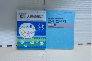（分類：）位於 。 由 faifailam_ 提交（商品編號 1153910602，圖片 1）。簡介： 。