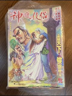 （分類：）位於 。 由 Ar224 提交（商品編號 1153810612，圖片 1）。簡介： 。