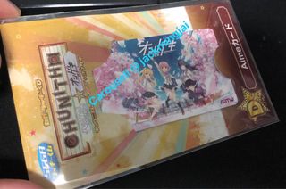 （分類：）位於 。 由 jacks.osjko. 提交（商品編號 1153929879，圖片 1）。簡介： 。