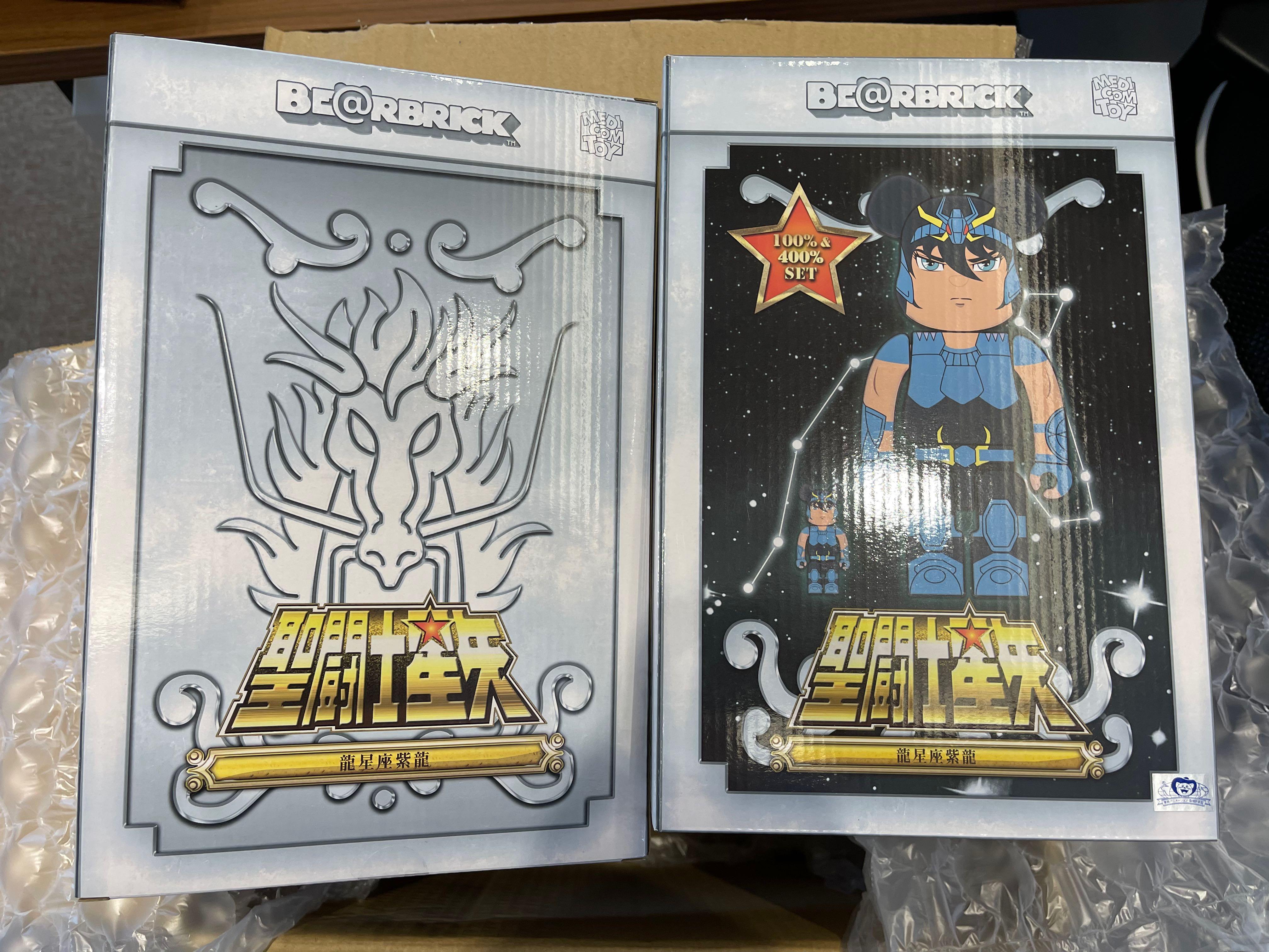 BE@RBRICK 龍星座の紫龍 100％ & 400％