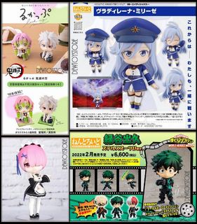 (Category: ) located in . Submitted by dewtoystore (Listing ID 1153784727, Image 1). Description: .