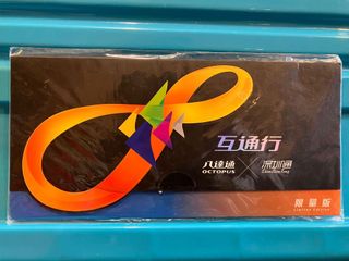 （分類：）位於 。 由 bakahoho 提交（商品編號 1153866681，圖片 1）。簡介： 。