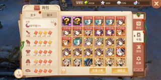 （分類：）位於 。 由 bold_hung888 提交（商品編號 1153750553，圖片 1）。簡介： 。