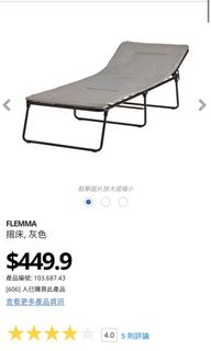 （分類：）位於 。 由 cecicty 提交（商品編號 1153848620，圖片 1）。簡介： 。