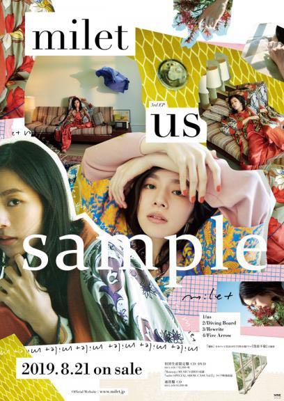 milet inside you、Wonderland、Prover4点セット blog.smartersurfaces.ae