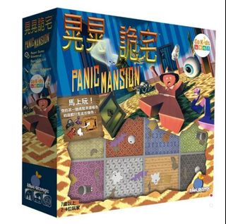（分類：）位於 。 由 tk_hk 提交（商品編號 1153882346，圖片 1）。簡介： 。