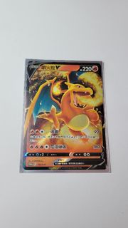 （分類：）位於 。 由 shining1hk 提交（商品編號 1153921996，圖片 1）。簡介： 。