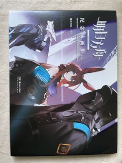 （分類：）位於 。 由 tsang__6152 提交（商品編號 1153800119，圖片 1）。簡介： 。