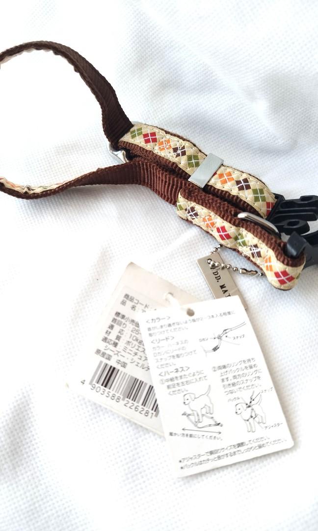 add.mate Dog Collar (Category: Homes & Other Pet Accessories) located in Paranaque City. Submitted by kenoh07 (Listing ID 1153825291, Image 2). Description: Original Add.Mate dog accessories. 250 each. With dog tag. No issues. Insulting offers will not be entertained..