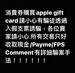 （分類：）位於 。 由 twy924 提交（商品編號 1153896757，圖片 1）。簡介： 。