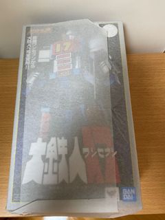 （分類：）位於 。 由 shjlee 提交（商品編號 1153938674，圖片 1）。簡介： 。