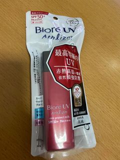 （分類：）位於 。 由 mandy121212 提交（商品編號 1153894551，圖片 1）。簡介： 。
