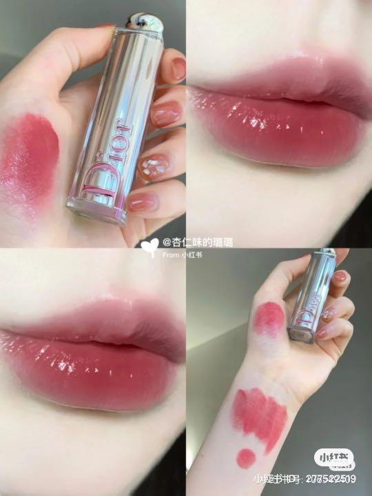 Dior stellar store shine 667