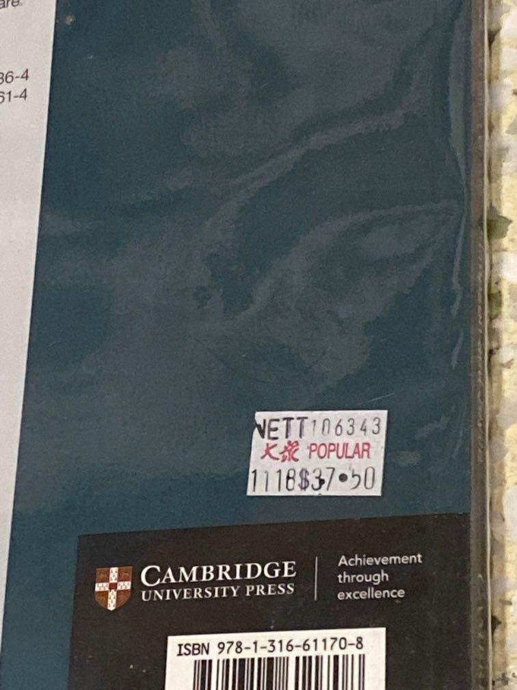 Cambridge visual data 7