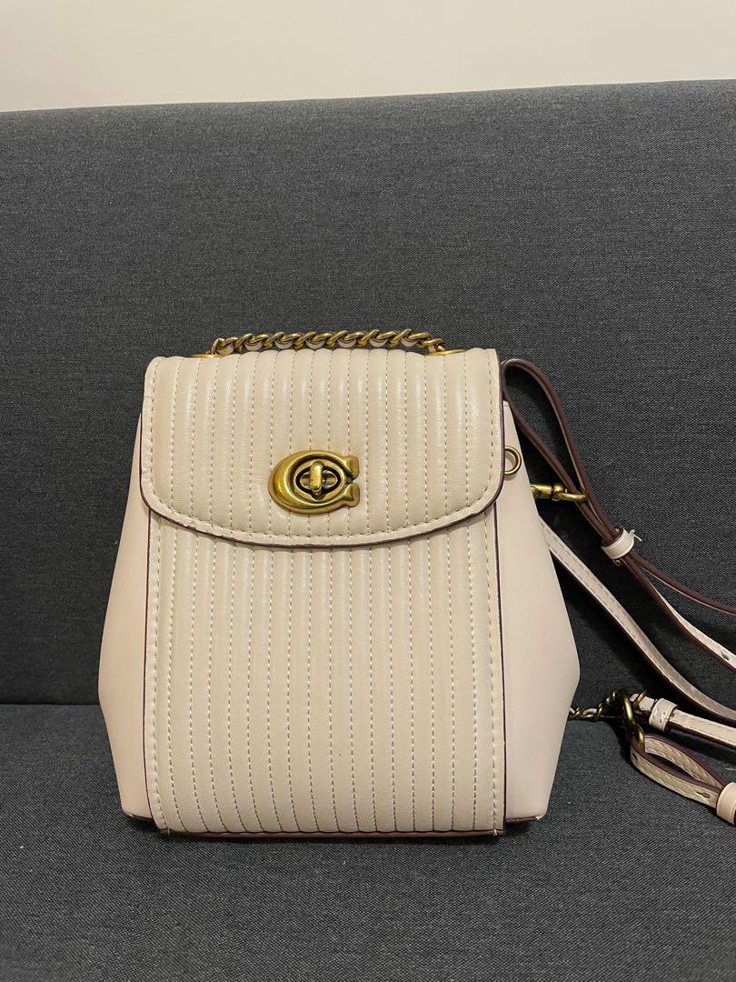Coach parker backpack quilted