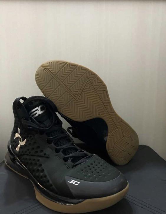 Curry 1 icon online