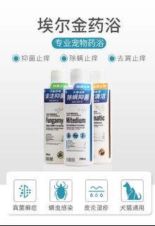 (Category: ) located in . Submitted by yx202007 (Listing ID 1153805657, Image 1). Description: .