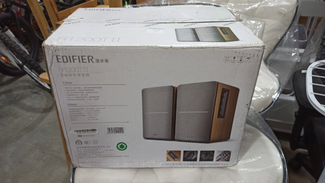 Edifier R1200T II, Audio, Soundbars, Speakers & Amplifiers on Carousell