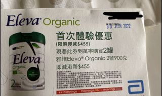 （分類：）位於 。 由 leomg402 提交（商品編號 1153784599，圖片 1）。簡介： 。