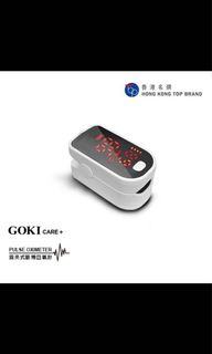 （分類：）位於 。 由 leoooyu 提交（商品編號 1153817000，圖片 1）。簡介： 。
