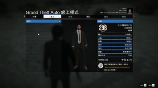（分類：）位於 。 由 shop_writing 提交（商品編號 1153828720，圖片 1）。簡介： 。