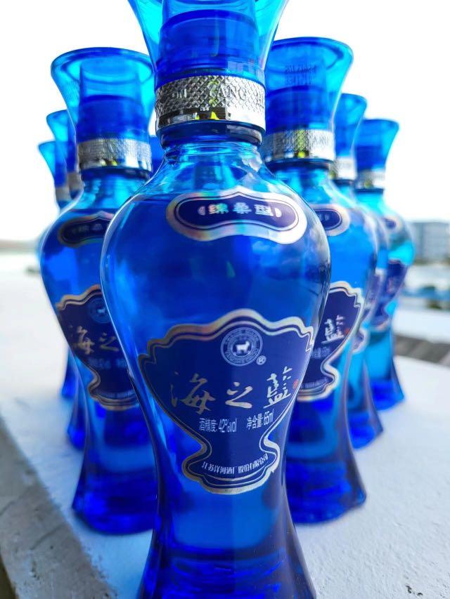 Hai Zhi Lan, Food & Drinks, Beverages on Carousell