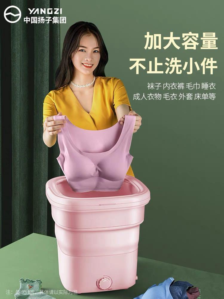 Hand Washing Machine, TV & Home Appliances, Washing Machines and Dryers