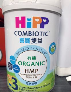（分類：）位於 。 由 maychan1010 提交（商品編號 1153898109，圖片 1）。簡介： 。