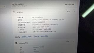 （分類：）位於 。 由 fionying911 提交（商品編號 1153850062，圖片 1）。簡介： 。