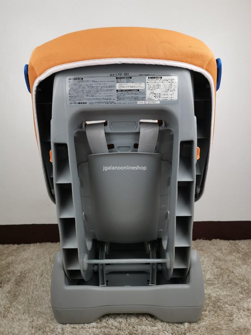 Japan Leaman Orange Baby Car Seat SALE, Babies & Kids, Going Out, Car