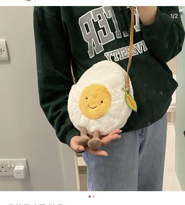 Jellycat Happy Boiled Egg Bag - New & Tag *UK SELLER*