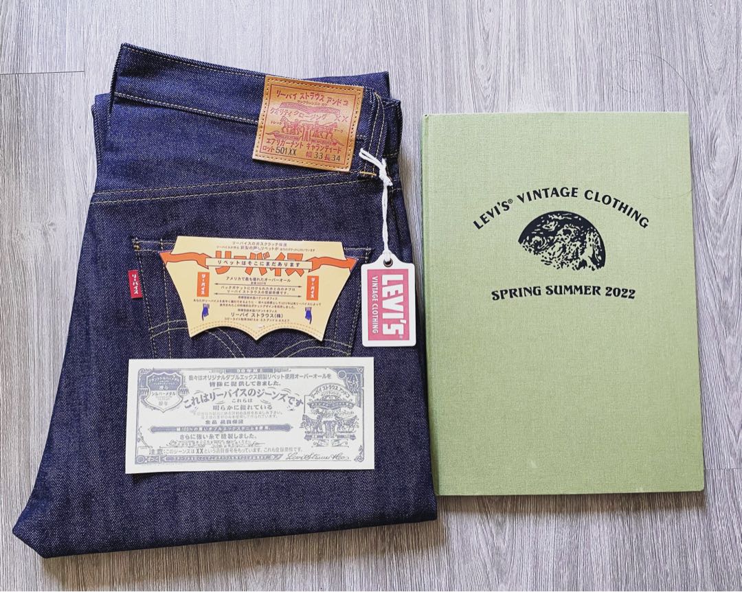 Levis 501 katakana 1947 LVC Made In JAPAN, Men's Fashion, Bottoms, Jeans on  Carousell