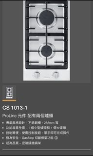 （分類：）位於 。 由 lchxx 提交（商品編號 1153894138，圖片 1）。簡介： 。