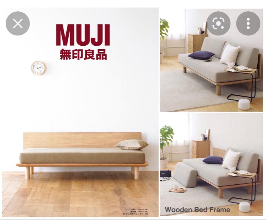 overskud penge slå Muji small sofa bed, Furniture & Home Living, Furniture, Sofas on Carousell