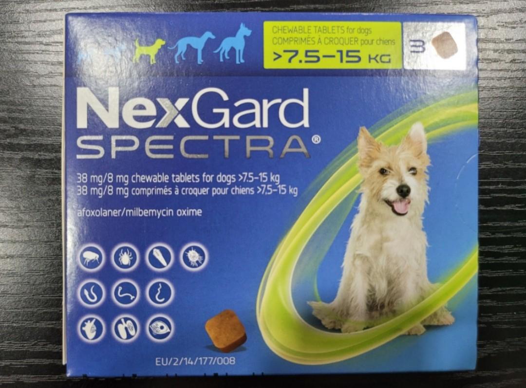 NexGard Spectra Medium 7.5-15kg (3 tabs)