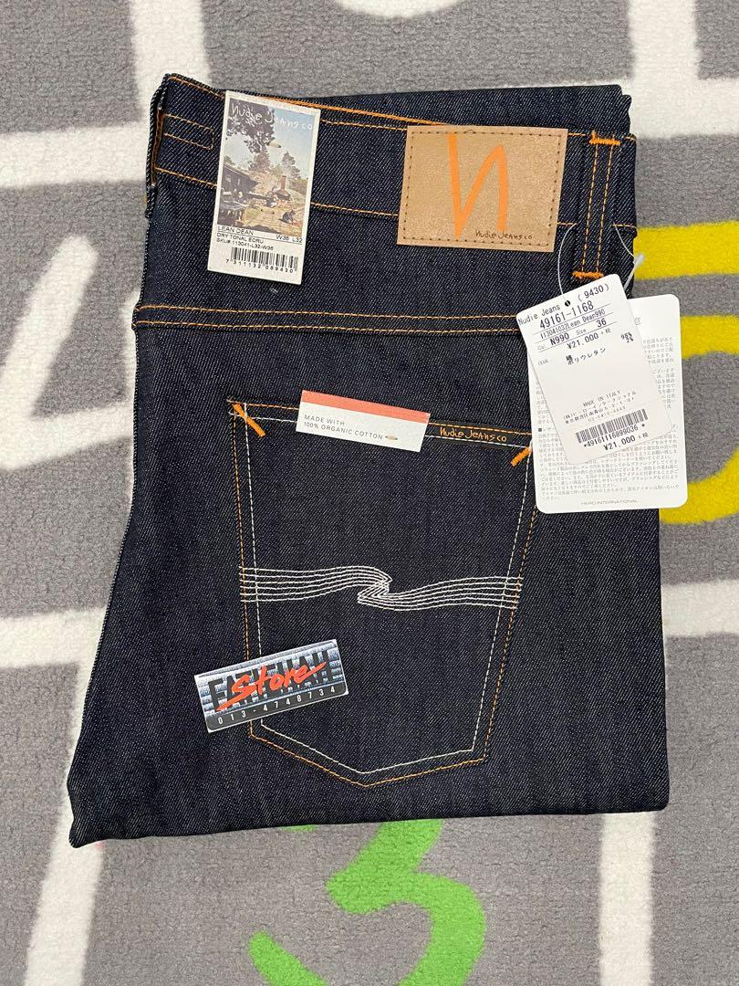 Nudie Lean Dean Dry Tonal Ecru