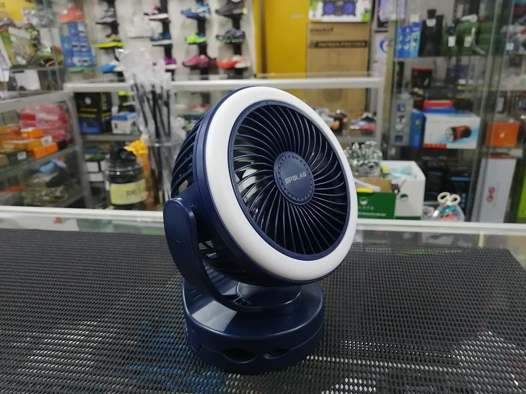 Opolar fan store