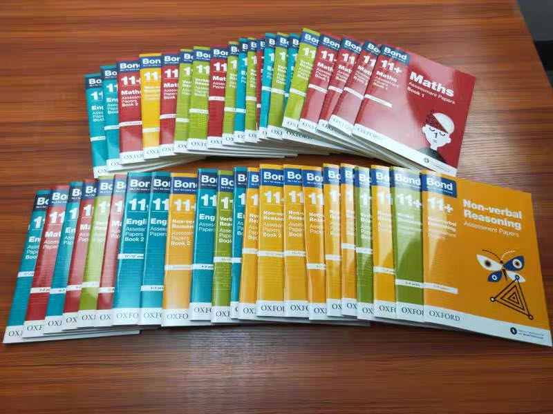 英語　Oxford Bond 11+ for10-11years 8冊　未使用品 未使用Oxford Bond 11+ 42冊